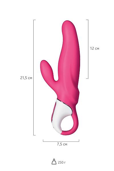 Satisfyer Vibrat�r Vibes MrGer�ek�i Olmayan . Tav�an, silikon, k�rm�z�, 22,1 cm.