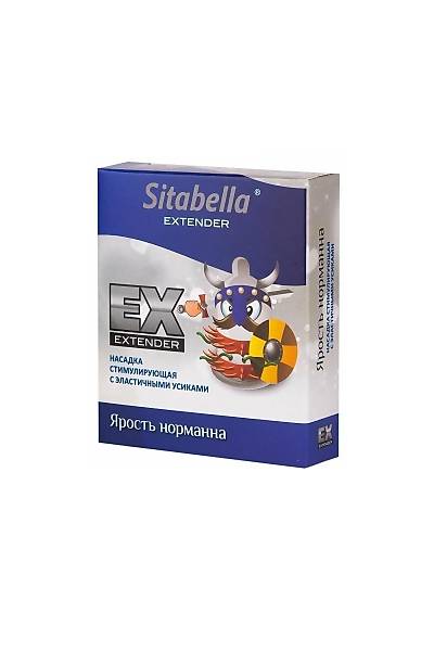 Sitabella Meme Uyar�c� Geni�letici Norman'�n �fkesi 1/12 paket