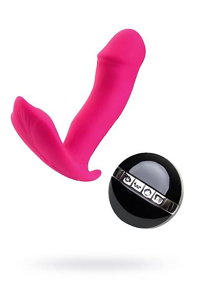 JOS TLLY ses kontroll G noktas stimlatr, silikon, pembe, 11 cm