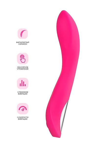 JOS Ger�ek�i olmayan Twig vibrat�r, 5 titre�im modu, silikon, pembe, 20,5 cm, � 3,4 cm