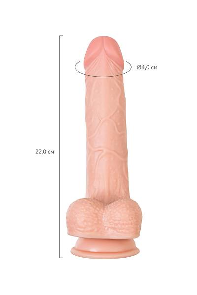 My Babe My Darling Ger�ek�i Yapay Penis, TPE, 22 cm