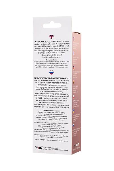 A-Toys by TOYFA Tond Taraf�ndan Ger�ek�i Vibrat�r 20,5 cm