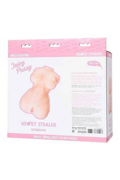 Masturbator gereki TOYFA Sulu Kedi, Kalp hrsz, TPE, bedensel