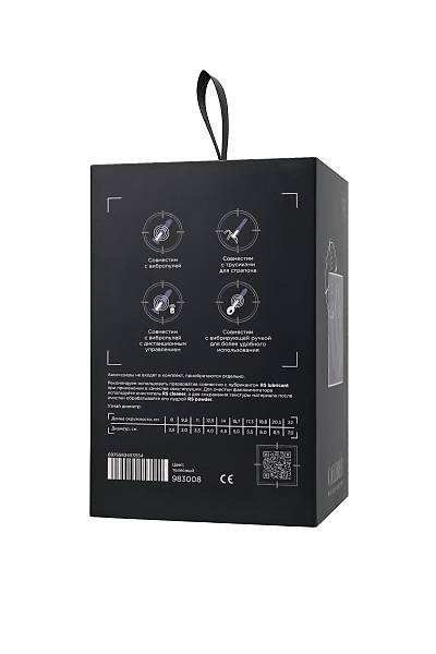 Gereki yapay penis, RealStick CALIBER, 16 cm, 6