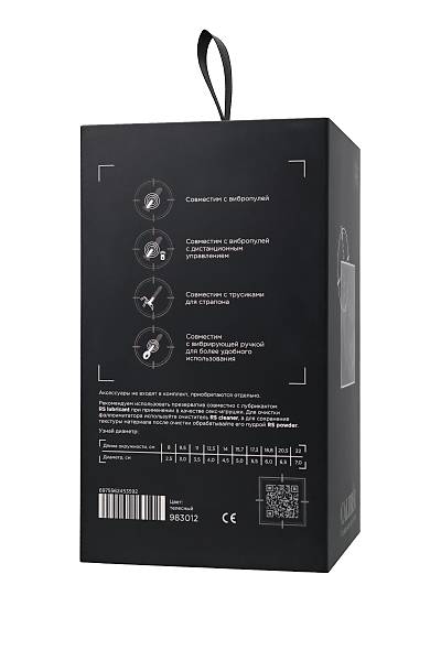 Ger�ek�i yapay penis, RealStick CALIBER, 18 cm, �6