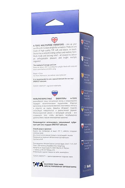 A-Toys by TOYFA Rican Ger�ek�i Vibrat�r 22,5 cm