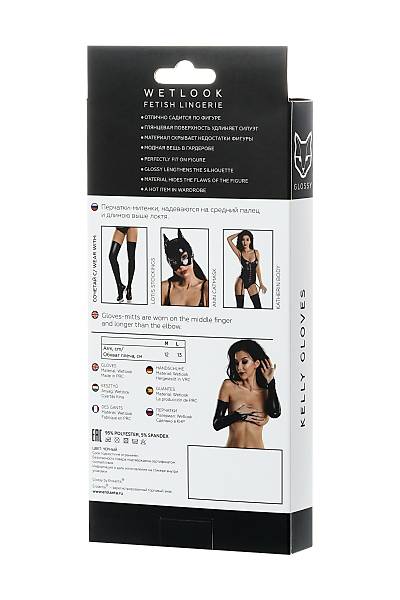 Glossy Kelly'nin dirse�in �zerindeki Wetlook malzemesinden yap�lm�� eldivenleri, siyah, M