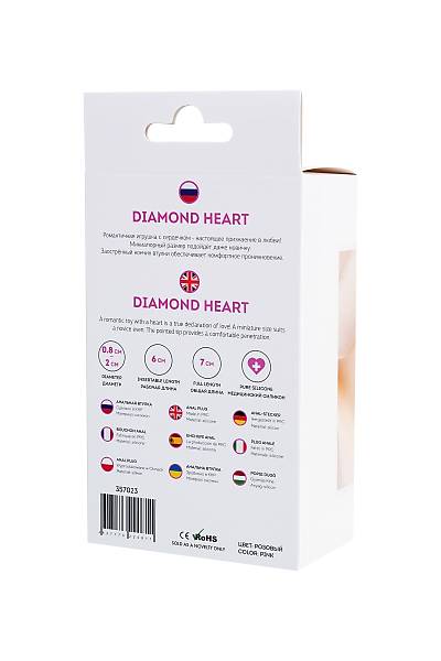 ToDo by Toyfa Diamond Heart anal k�l�f, silikon, pembe, 7 cm, � 2 cm, 18 g