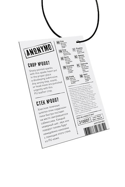 Anonymo #0007 y���n�, PU deri, siyah, 36 cm