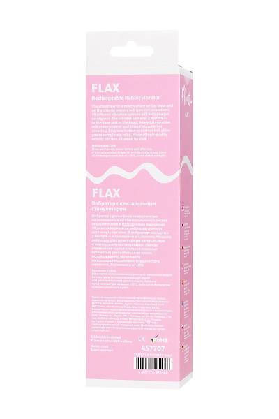 Flovetta by Toyfa Flax Klitoral stim�lasyonlu kabartma vibrat�r�, silikon, cam g�be�i, 17,5 cm