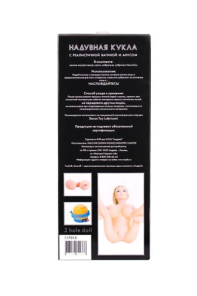 Dolls-X by TOYFA Liliana taraf�ndan �i�me bebek, ger�ek�i kafa, sar���n, iki delikli