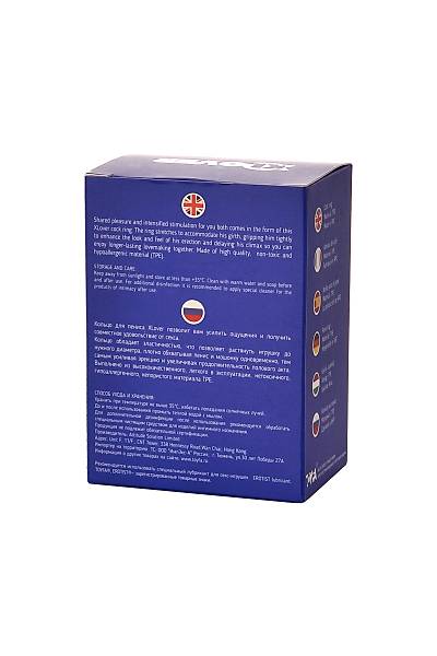 Toyfa XLover Penis Montaj Halkas�, Termoplastik Elastomer (TPE), siyah, 3,5 cm