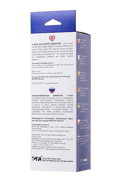 A-Toys by TOYFA Toron Ger�ek�i Vibrat�r, TPE Malzeme 21 cm