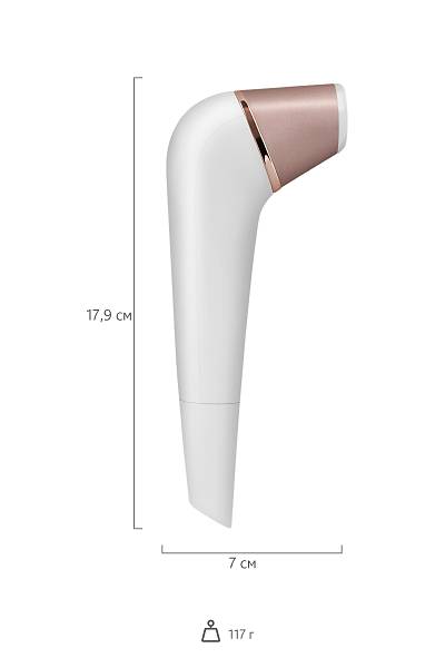 Satisfyer 2 NG Vakum dalgas temassz Klitoral Stimlatr , ABS plastik, beyaz, 17 cm.