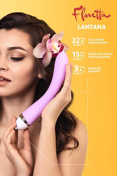 Flovetta by Toyfa Lantana vibrat�r�, Silikon, mor, 22 cm