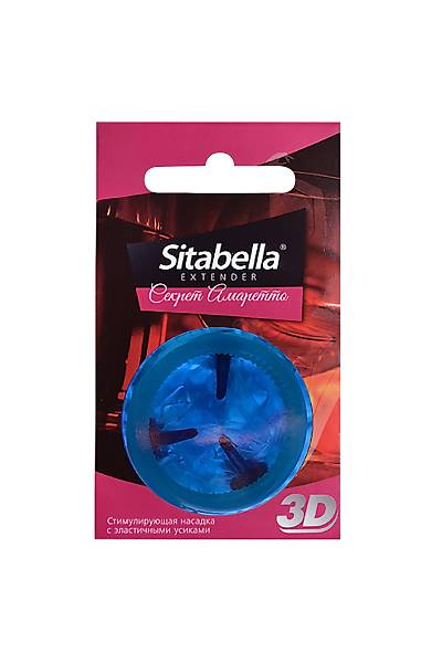 Sitabella Uyar�c� Meme 3D S�rr� Amaretto 1/6 paket