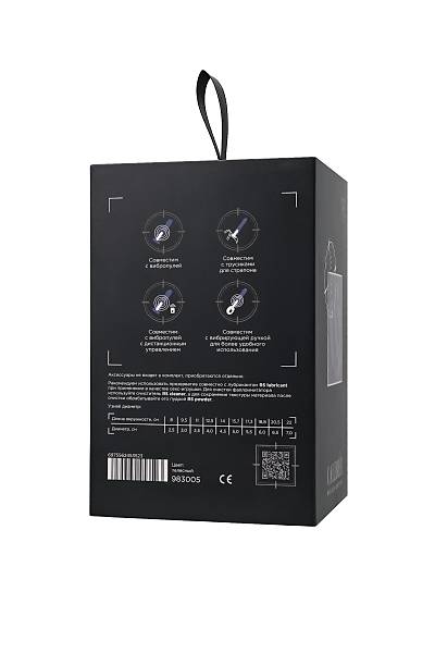 Ger�ek�i yapay penis, RealStick CALIBER, 16 cm, �3