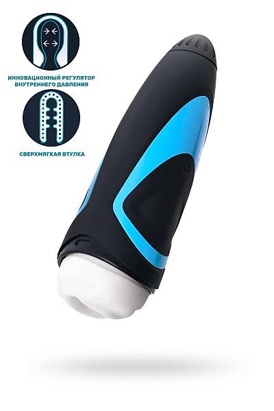 Satisfyer Men One Masturbator ger�ek�i Olmayan Tatmin Edici Erkekler, silikon, siyah, 25,5 cm