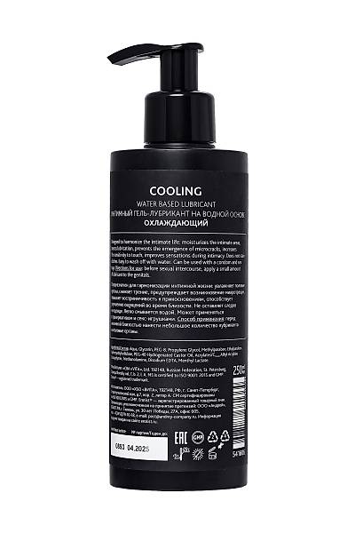 Erotist Lubr Su bazl SOUTMA Yalayc, soutma maddesi, 250 ml