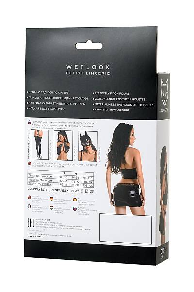 Glossy Parlak Gigi Seti Wetlook malzemeden, Siyah, S