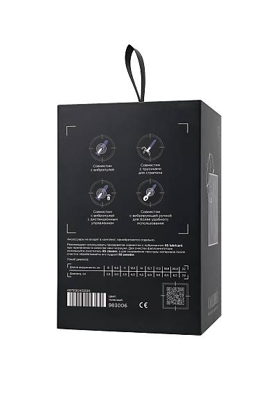 Ger�ek�i yapay penis, RealStick CALIBER, 16 cm, �4