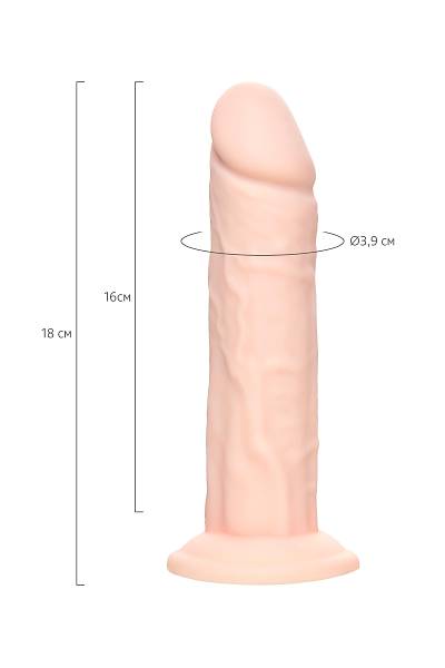 RealStick Silicone Jared Yapay Penis 18 cm