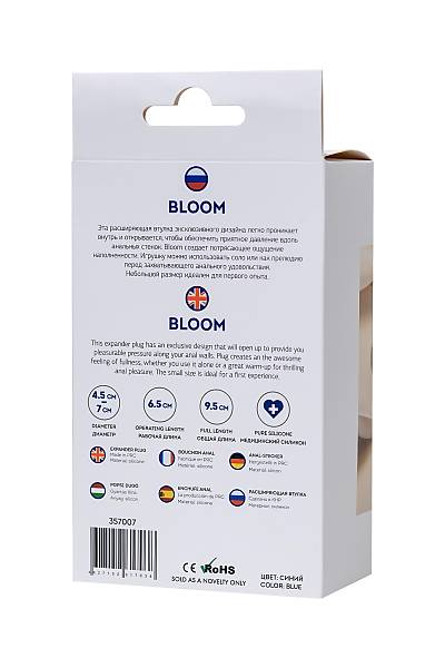 ToDo by Toyfa Bloom geni�leyen anal K�l�f, silikon, mavi, 9,5 cm, � 7 cm