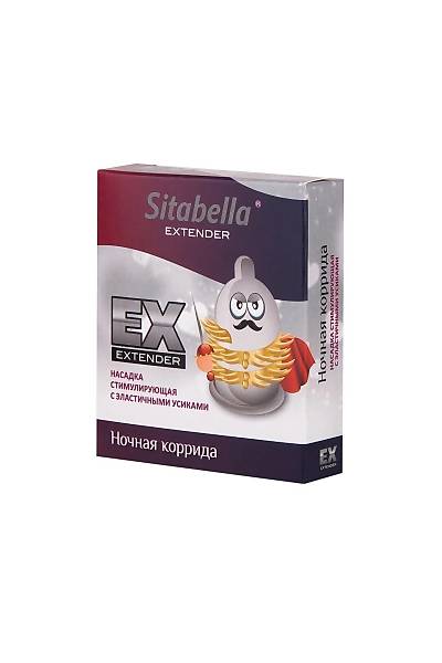 Sitabella Meme Uyarc Geniletici Gece Boa Grei 1/12 paketleri