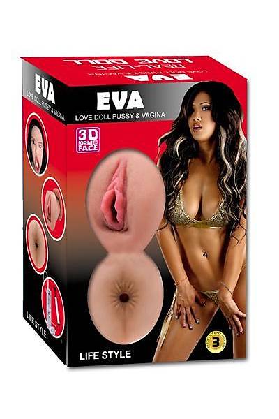 EVA ���ME BEBEK