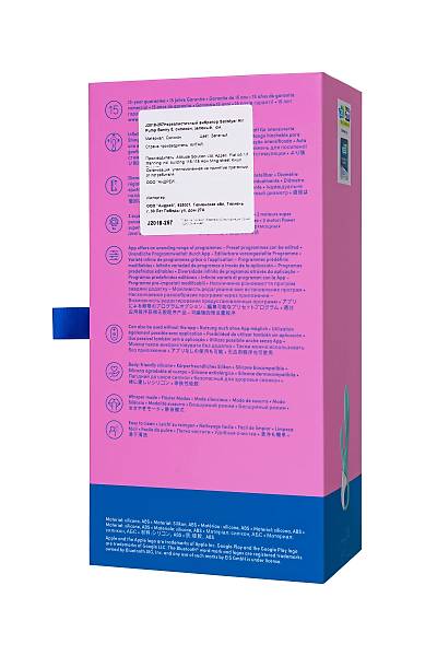 Satisfyer Air Pump Banny 5 Ger�ek�i olmayan  Vibrat�r�, Silikon, ye�il, 15 cm.