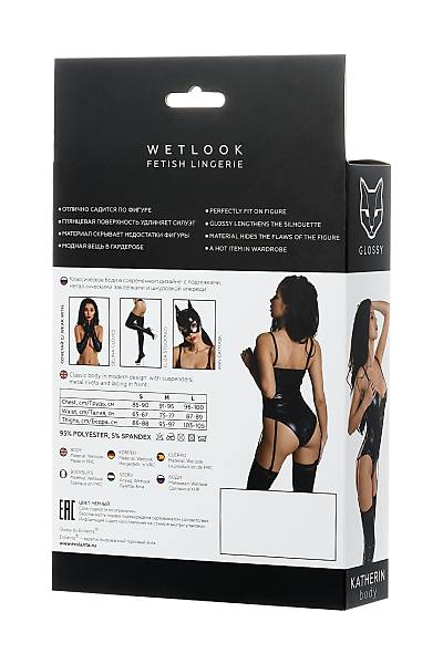 Glossy KATHERN Bodysuit, Wetlook malzemesinden backl, siyah, M