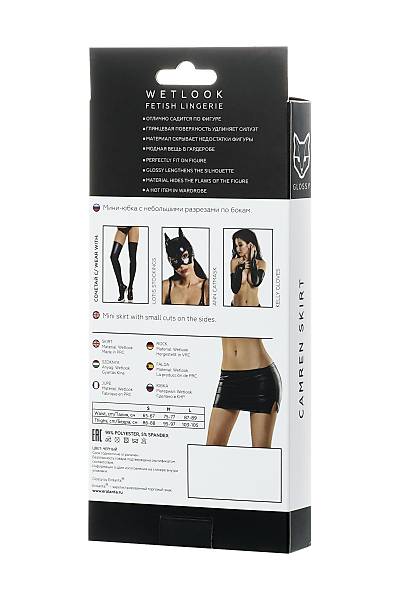 Glossy Parlak CAMREN Mini Etek Wetlook malzemeden, Siyah, XL