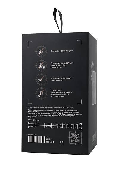 Ger�ek�i yapay penis, RealStick CALIBER, 20 cm, �4