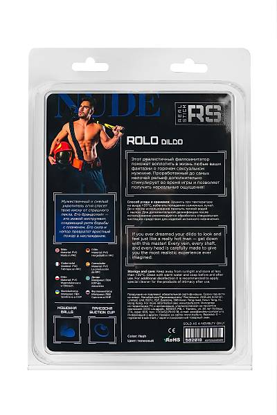 RealStick Nude Rolo, PVC, et, 17 cm gereki yapay penis