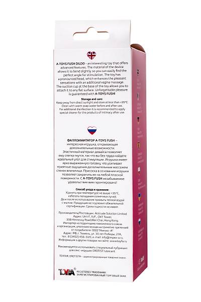 A-Toys by TOYFA Ger�ek�i yapay penis Fush, TPE, pembe, 18 cm