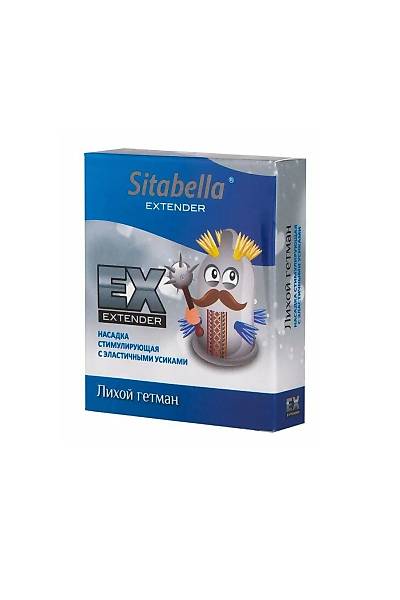 Sitabella Meme Uyar�c� Geni�letici At�lgan Hetman 1/12 paketleri