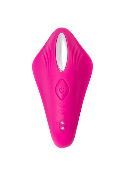 A-Toys by TOYFA Cobrum �iftler ��in Vibrat�r, Silikon, Pembe, 9,6 cm