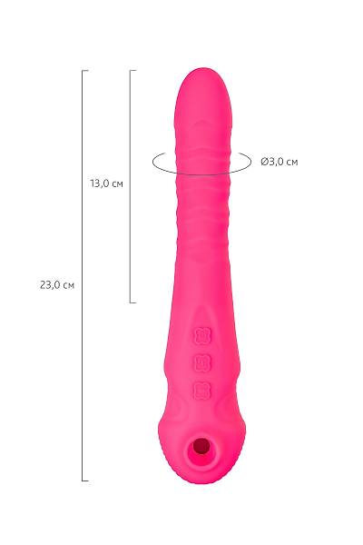 JOS COTOX Vakum uyar�ml� vibrat�r-pulsat�r, silikon, pembe, 23 cm