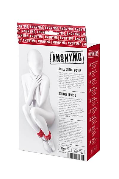 Anonymo #0155 tozluk, PU deri, k�rm�z�, 27 cm