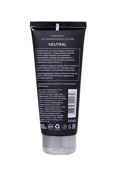Erotist Lubr NEUTRAL Silikon bazl� Kayganla�t�r�c�, N�tr, 100 ml