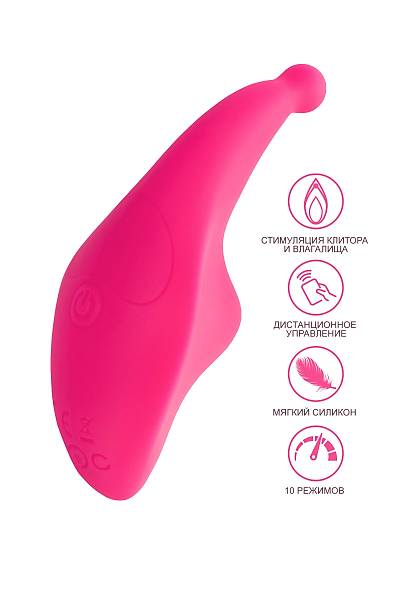 JOS Pansy Clitoral Vibrator, Silicone, Penbe, 8 cm