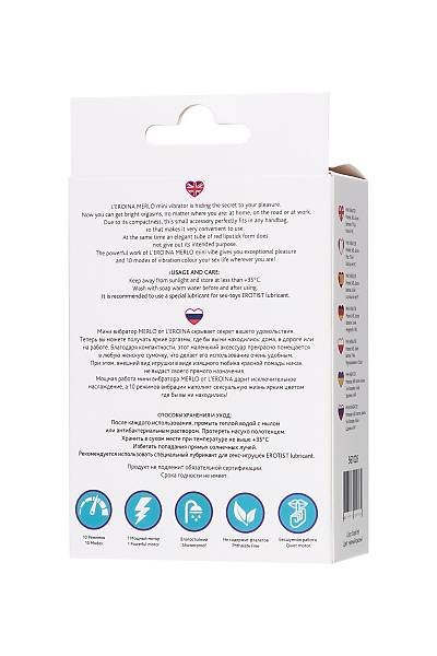 L'eroina Merlo Mini Ruj Vibratr, ABS plastik, Siyah, 10,5 cm