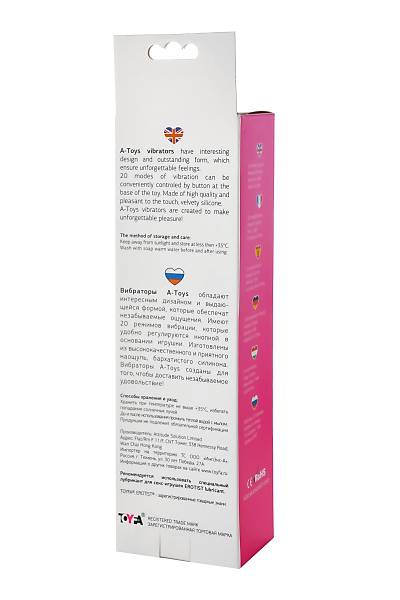 A-Toys by TOYFA vibratr, silikon, pembe, 16 cm