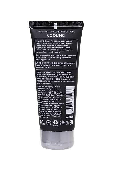 Erotist Lubr Su bazl SOUTMA Yalayc, soutma, 100 ml