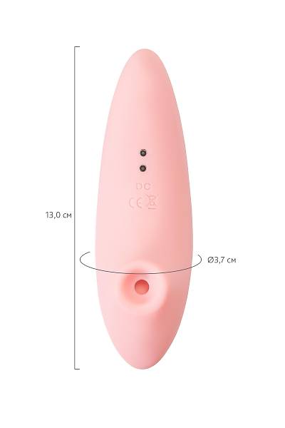 Flovetta by Toyfa Vakum uyarcs Lily, silikon, pembe, 13 cm