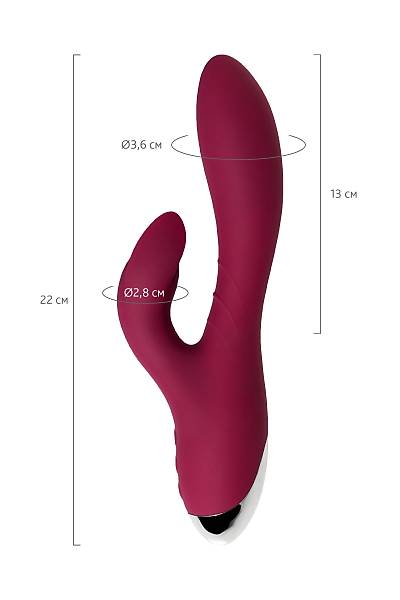 L'ERO�NA by TOYFA Mion klitoral stim�lat�rl� vibrat�r, silikon, bordo, 22 cm