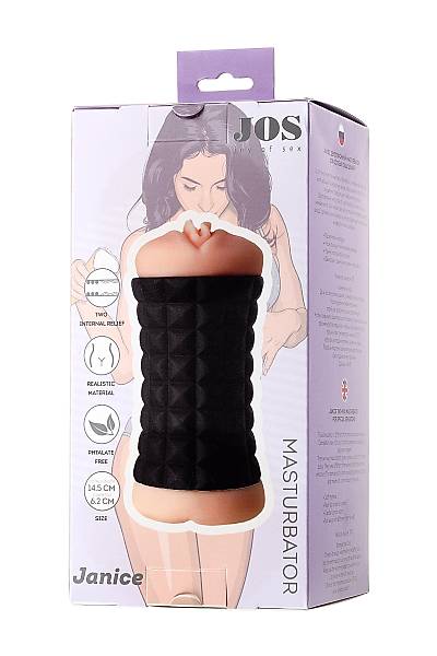 JOS  �ift tarafl� Masturbator JAN�CE, TPR Malzeme 14,5 cm