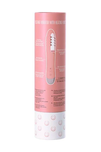 PHYSCS FAHRENHET titreimli toplar olan stma fonksiyonlu vibratr, silikon, pembe, 19 cm