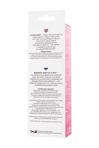 A-Toys by TOYFA Mady klitoral uyarc vibratr, Silikon, Pembe, 20,4 cm
