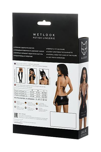 Glossy Parlak JULE Elbisesi Wetlook malzemesinden krmz backl, siyah, L
